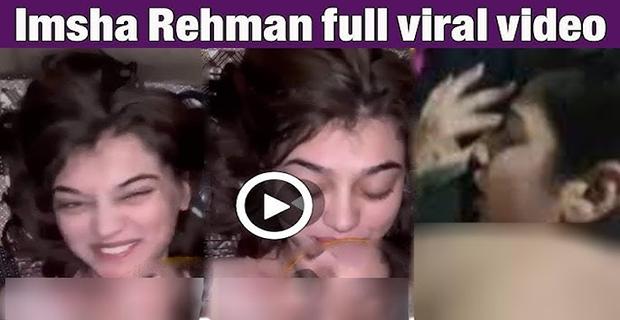 Imsha rehman pak tiktoker sex MMS viral